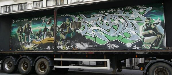 Граффити за €625 тысяч: как ушел с молотка шедевр стрит-арта кисти Бэнкси - Sputnik Молдова