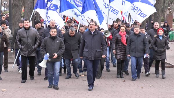 Оппозиция провела пикет у администрации президента Молдовы - Sputnik Молдова