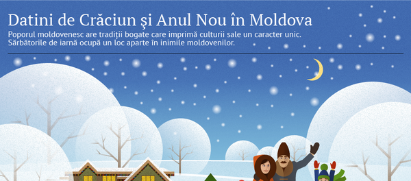 Datini de Crăciun și Anul Nou în Moldova - Sputnik Moldova