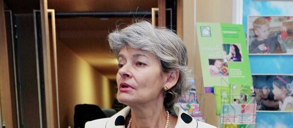 Генеральный директор ЮНЕСКО Ирина Бокова - Sputnik Молдова