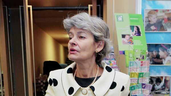 Генеральный директор ЮНЕСКО Ирина Бокова - Sputnik Молдова