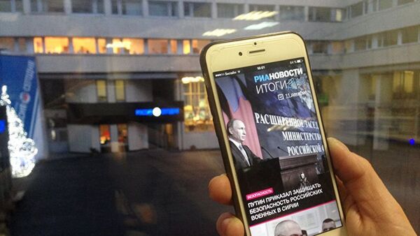 Мобильное приложение РИА Новости: Итоги дня - Sputnik Молдова
