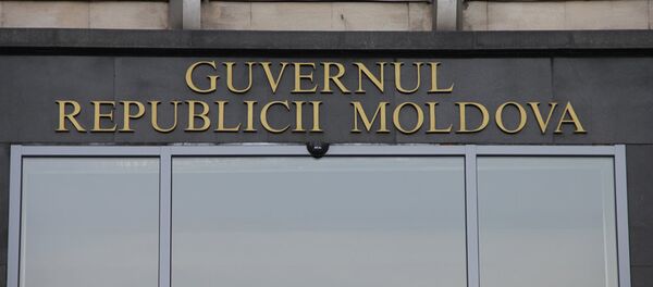 Guvernul Republicii Moldova Правительство РМ - Sputnik Молдова