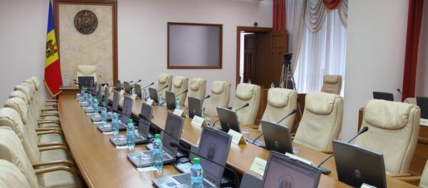 Guvernul Republicii Moldova Правительство РМ - Sputnik Moldova