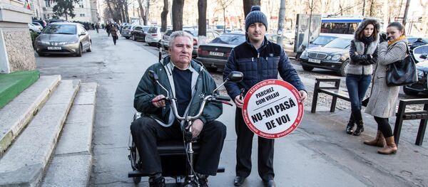 рейд стоп-хам reid stop-ham - Sputnik Молдова