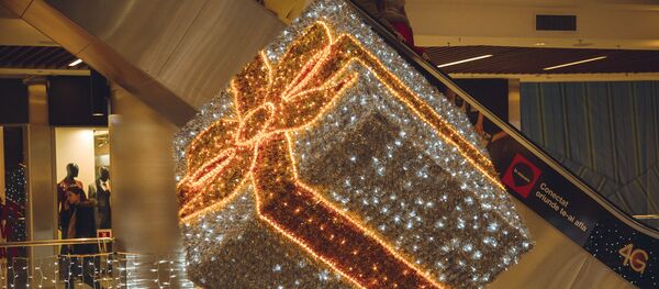 елка игрушки новый год brad jucarii revelion - Sputnik Moldova-România