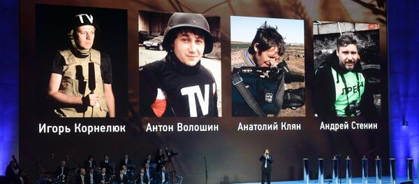 Всероссийский фестиваль прессы Министерства Обороны РФ МЕДИА-АС-2015 - Sputnik Moldova