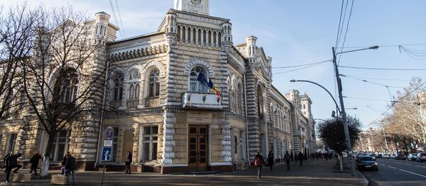 Примэрия - Sputnik Молдова