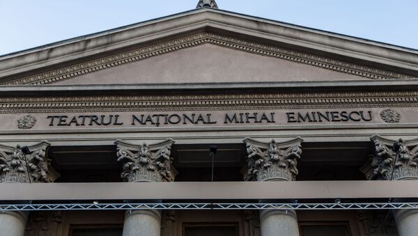 Национальный Театр Михай Еминеску  Teatrul Național Mihai Eminescu - Sputnik Moldova-România