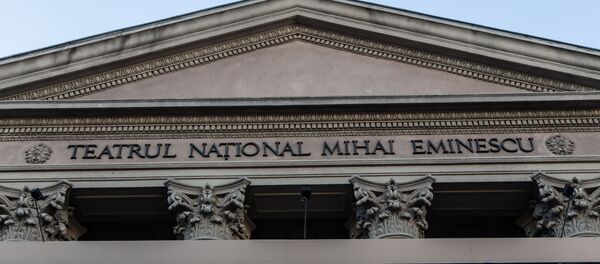 Teatrul Național Mihai Eminescu - Sputnik Moldova