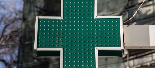 Аптека - Sputnik Moldova