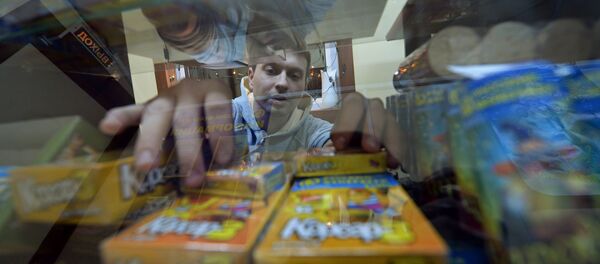 Продажа пиротехники Продажа пиротехники - Sputnik Молдова