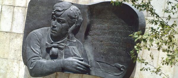 Барельеф Сергея Есенина - Sputnik Молдова