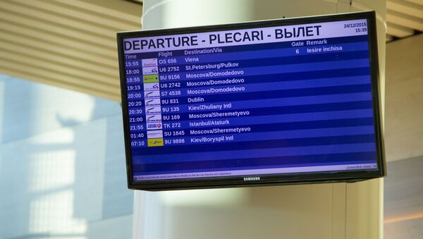 Международный аэропорт Кишинева - Sputnik Молдова
