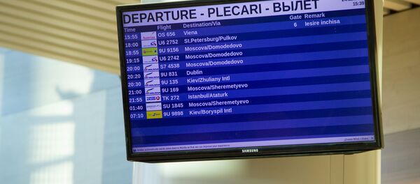 Aeroport - Sputnik Moldova