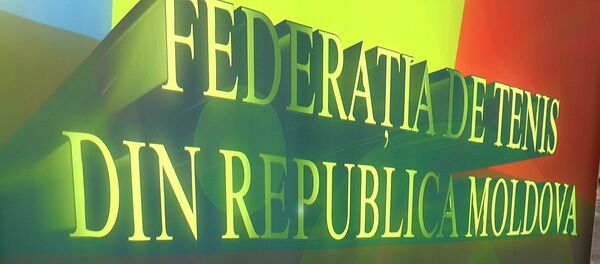 Раду Албота наградили за выступление на Ролан Гаррос - Sputnik Молдова