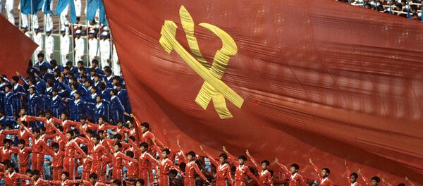 КНДР - Sputnik Молдова