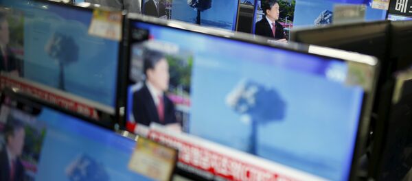 КНДР провела ядерное испытание - Sputnik Молдова