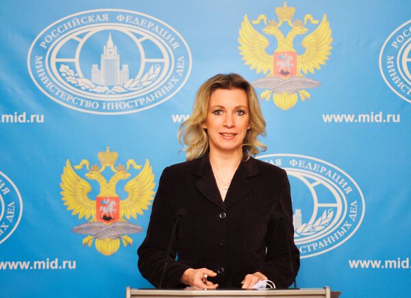 Брифинг официального представителя МИД России М. Захаровой Брифинг официального представителя МИД России М. Захаровой - Sputnik Молдова