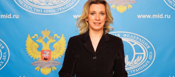 Брифинг официального представителя МИД России М. Захаровой Брифинг официального представителя МИД России М. Захаровой - Sputnik Moldova