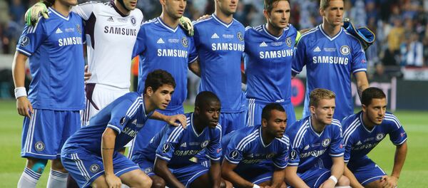 Челси. Архивное фото. Челси. Архивное фото. - Sputnik Молдова