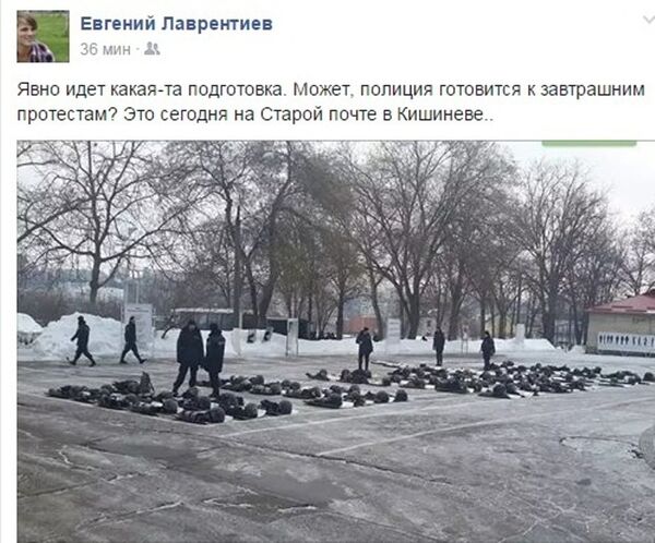 Пост пользователя facebook Евгения Лаврентиева Пост пользователя facebook Евгения Лаврентиева - Sputnik Moldova