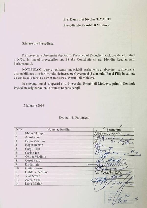 Lista semnăturilor deputaţilor care îl susţin la funcţia de premier pe Pavel Filip, prima parte Lista semnăturilor deputaţilor care îl susţin la funcţia de premier pe Pavel Filip, prima parte - Sputnik Молдова