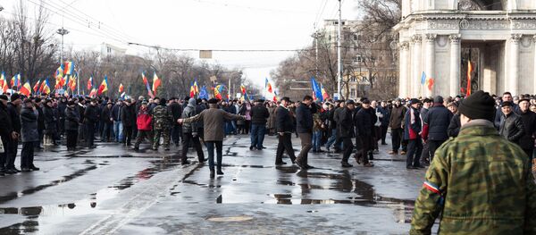 Протест Наша Партия 16.01.2016 - Sputnik Moldova
