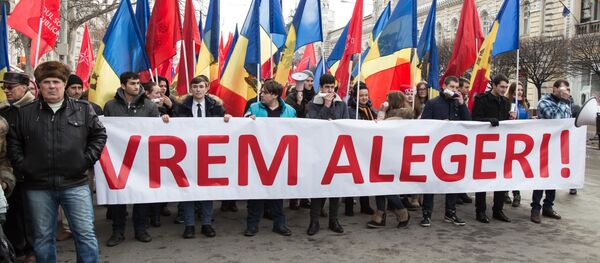 Главное требование - досрочные выборы. - Sputnik Молдова