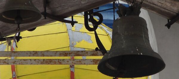 Монастырь Кондрица - Sputnik Moldova