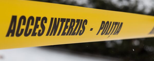 acces interzis - Sputnik Moldova