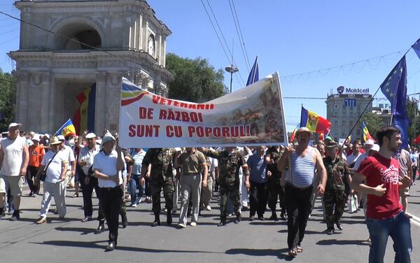 протесты - Sputnik Молдова