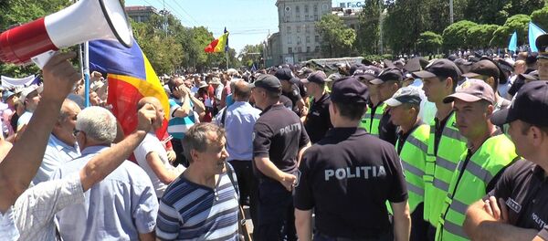 Протесты - Sputnik Молдова