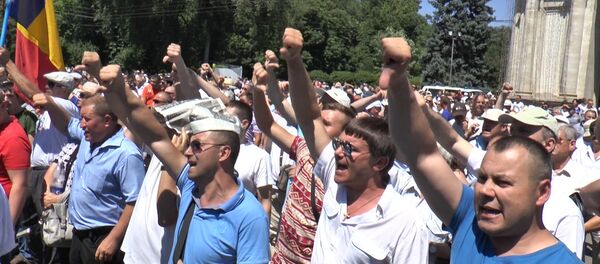 Протесты - Sputnik Молдова