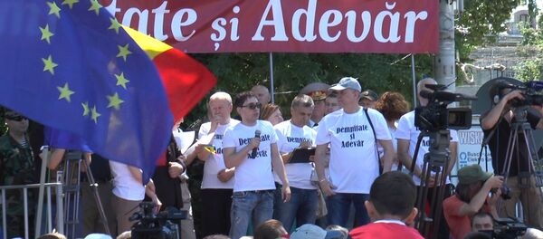 Протесты - Sputnik Молдова