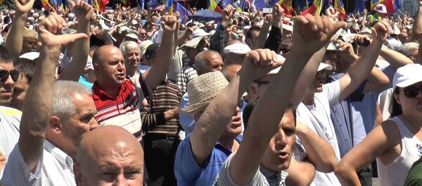 Протесты - Sputnik Молдова