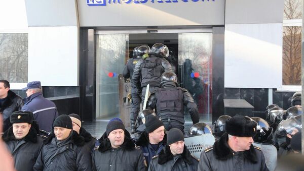 Протест 21.01.2016 Proteste 21.01.2016 Moldtelecom Молдтелеком - Sputnik Молдова