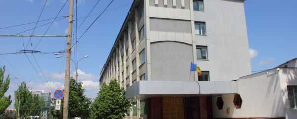 Национальный антикоррупционный центр - Sputnik Молдова