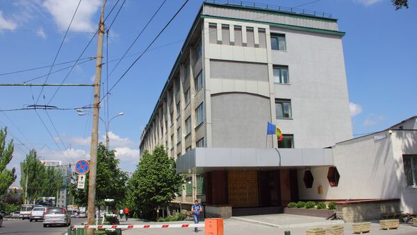 Национальный центр по борьбе с коррупцией - Sputnik Молдова
