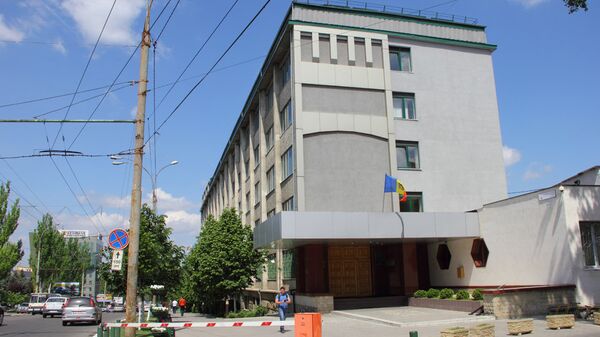 Национальный центр по борьбе с коррупцией - Sputnik Moldova