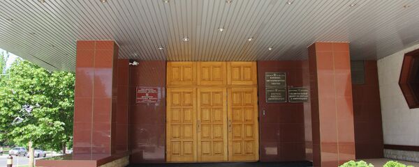 Национальный центр по борьбе с коррупцией и Прокуратура по борьбе с коррупцией Национальный центр по борьбе с коррупцией и Прокуратура по борьбе с коррупцией - Sputnik Молдова