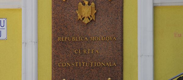 Конституционный суд - Sputnik Moldova