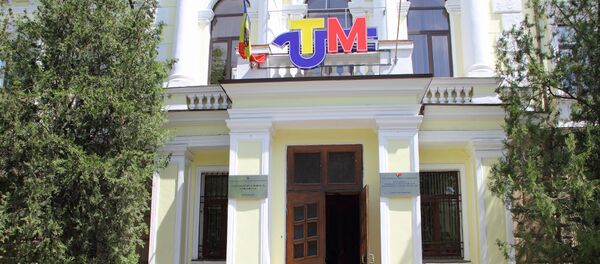 Технический университет Молдовы - Sputnik Молдова