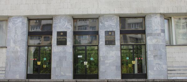 Генеральная прокуратура - Sputnik Moldova