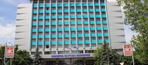Экономическая академия Молдовы - Sputnik Молдова