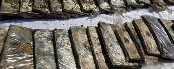 Ситуация в городе Ош - Sputnik Moldova