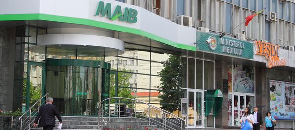 Moldova-Agroindbank - Sputnik Moldova