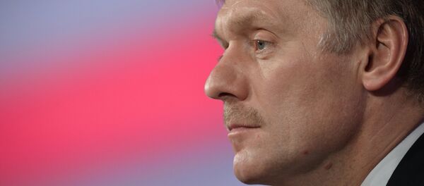 Одиннадцатая ежегодная большая пресс-конференция президента России Владимира Путина - Sputnik Moldova