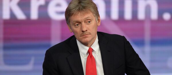 Одиннадцатая ежегодная большая пресс-конференция президента России Владимира Путина - Sputnik Молдова