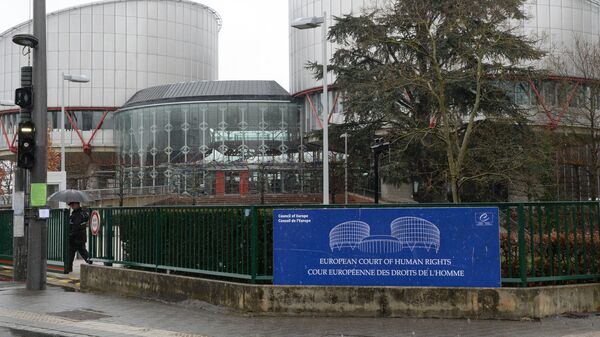 Европейский суд по правам человека - Sputnik Moldova-România